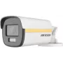 DS-2CE12DF3T-LFS(2.8mm) Kaamera