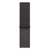 Band Apple MFFN4ZM/A tumehall nailon ühildub nutikellaga