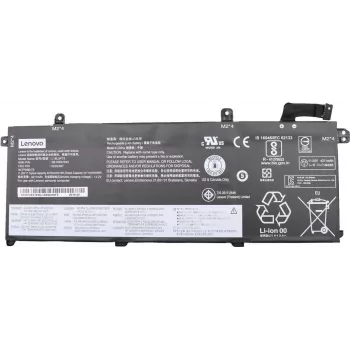 Sisemine liitiumioon sülearvuti aku Lenovo FRU02DL007 50Wh