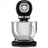 Smeg SMF03BLEU Segisti Seisusegisti Must 800 W (SMF03BLEU)