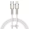 USB-C–Lightningi kaabel Baseus Cafule 1 m, 20 W, tsinkkestaga, valge