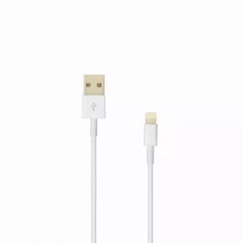 Sbox USB A M.->I-PH.7 1M IPH7 Valge