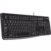 Logitech K120 klaviatuur USB QWERTY hispaania must (920-002499)