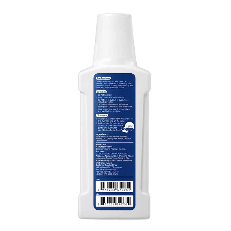Kangapuhastusvahend-250ML Dreame N10-le