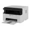 Multifunktsionaalne laserprinter Brother DCP-1510E, mono, 20 lk/min, USB 2.0, A4, 2400x600 dpi, 150-leheline sisend