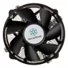 Õhkjahuti Silverstone NT08-115X