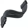 SilverStone PP07E - toitepikenduskaabel - ATX, 24-kontaktiline (emane) kuni ATX, 24-kontaktiline (isane) - 30 cm - must