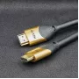 Qoltec 50357 HDMI-kaabel 5 m HDMI Type A (Standard) Must