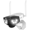 Turvakaamera Reolink Duo-Series-B750 IP-kaamera