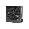 Toiteplokk Xilence Performance C XP650R6.2 650 W