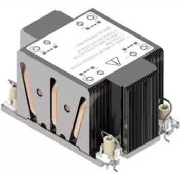 Jahutusradiaator Intel CYP2UHSSTD
