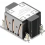 Jahutusradiaator Intel CYP2UHSSTD