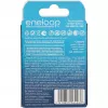 Laetavad patareid PANASONIC ENELOOP AAA 800 mAh 2 tk (BK-4MCDE/2CP)