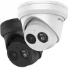 IP turvakaamera Hikvision DS-2CD2343G2-IU Dome 2688 x 1520 pikslit