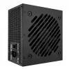 Toiteplokk ASUS TUF GAMING 650B EVO — 650 W, 20+4 pin ATX, 80 PLUS Bronze, must