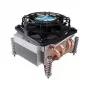 Dynatron 88885064 Server