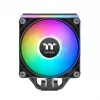 Õhkjahuti Thermaltake ASTRIA 200 12 cm Must 500-1800 RPM 65 CFM