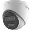 IP KAAMERA HIKVISION DS-2CD1347G2H-LIU(2.8mm) EN