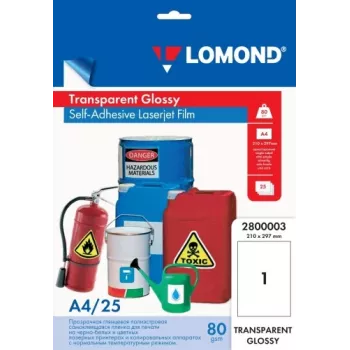 Isekleepuv läbipaistev läikiv kile A4, Lomond, 25 lehte