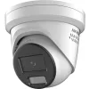 IP turvakaamera Hikvision Pro Series DS-2CD2367G2H-LISU/SL ColorVu