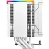 Jahutus DeepCool AK500 DIGITAL PRO WH (R-AK500-WHAPMN-G)