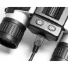 Binoklid ekraaniga Technaxx FullHD
