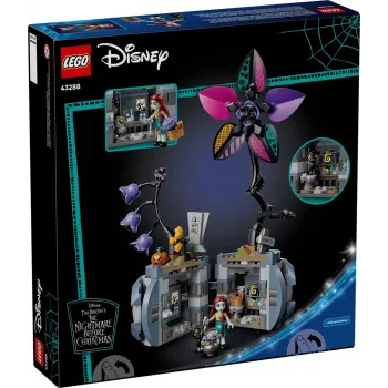 LEGO DISNEY 43288 Sally lillepott