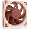 Noctua NF-A6x15 5V 60mm korpuse ventilaator