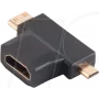 Kaabli soovahetaja HDMI tüüp A ShiverPeaks BS77414