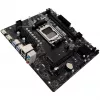 Emaplaat BIOSTAR B650MT Micro ATX, AMD B650, Socket AM5, DDR5, 2x DIMM, 96GB, 1x M.2, 4x SATA III, Gigabit LAN