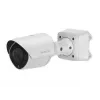 Avigilon Alta 5MP H6SL välimine IR-kuulkaamera 3,4-10,5 mm objektiiviga - Alta 30 päeva