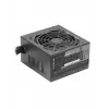 Toiteplokk TACENS ANIMA APB650 80+ Bronze 650W ATX, üks +12V liin, modulaarsed kaablid