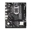 ASRock H510M-H2/M.2 SE Micro-ATX emaplaat