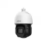IP turvakaamera DAHUA SD3D216NB-GNY 2 MP turret, 16x optiline suum, 5–80 mm, 1080p, IR 80 m, PTZ, IP66