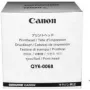 Canon QY6-0068-010 prindipea tindiprinterile