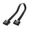SATA-kaabel Akasa PROSLIM SATA 3.0 15cm