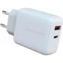 Siselaadija LC-Power LC-GAN-45 Universal AC Fast Charging Valge