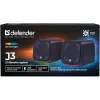 PC-kõlarid DEFENDER J3 2.0 6W LED USB, 2×3W RMS, 90–20000 Hz, 3,5 mm, must
