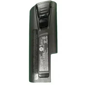 Zebra BTRY-TC8X-70MA1-10 aku