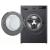 LG F4DR510S2M pesukuivatusmasin 10 kg / 6 kg 1400 RPM must