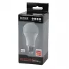 Nutipirn Denver SHL-340
