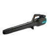 Käsipuhur Gardena PowerJet 18V P4A
