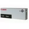 Canon C-EXV 29 toonerikassett 1 tk Originaal tsüaan, magenta, kollane
