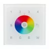 Synergy 21 S21-LED-SR000013 valgustuse LED-kontroller valgustustarvikud (S21-LED-SR000013)