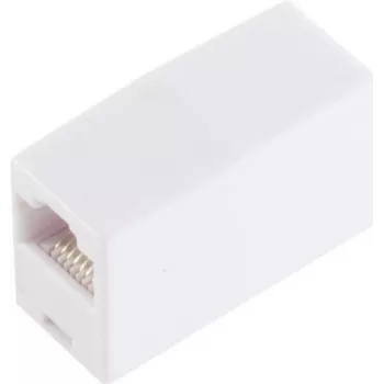 Juhtmepistik RJ-45 ShiverPeaks BS71220-8W