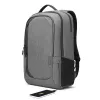 Lenovo 4X40X54260 sülearvuti kott 43,9 cm (17,3 inch) seljakott, süsi/hall