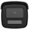 IP turvakaamera Hikvision Pro Series DS-2CD2T86G2H-4I 4K