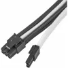 Toitepikenduskaabel SILVERSTONE PP07E 8‑kontaktiline PCIe 30 cm (must/valge)