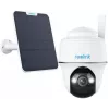 Reolink Go G430 + Solar Dome IP turvakaamera Välitingimustesse 2560 x 1440 pikslit Seinale