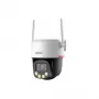 Turvakaamera DAHUA WRL CAMERA 5MP PT DOME WIFI P5F-PV-0360B-PRO